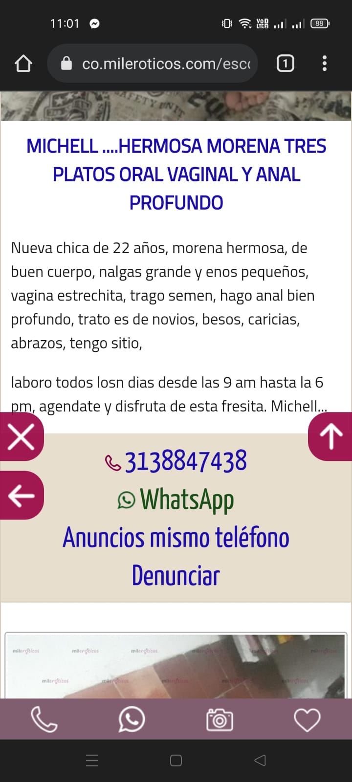 WhatsApp Image 2022-01-25 at 11.01.44 PM (1).jpeg